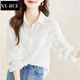 NY-RCE襯衫女長(cháng)袖春季新款刺繡花別致漂亮時(shí)尚上衣寬松法式襯衣 白色 2XL