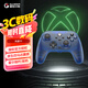 蓋世小雞（GAMESIR）天啟微軟授權Xbox有線(xiàn)游戲手柄xbox直連 pc電腦霍爾搖桿steam賽車(chē)射擊黑神話(huà)悟空透藍色