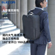 宜麗客（ELECOM）商務(wù)大容量雙肩背包輕便出差旅行包電腦包17.3英寸書(shū)包戶(hù)外行李包 黑色（大容量款）