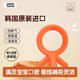 可么多么（como tomo）韓國原裝進(jìn)口嬰兒咬牙膠寶寶磨牙棒放心硅膠 寶寶玩具 橙色
