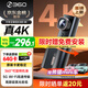 360AI行車(chē)記錄儀K380 4K 星光夜視 超高清錄像 智能車(chē)載隱藏式