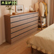 木呈櫨實(shí)木超薄斗柜臥室五斗柜床尾收納儲物置物柜客廳靠墻抽屜柜五 單柜 實(shí)木升級款60CM 胡桃色 送貨包安裝