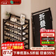 千禧華府鞋架門(mén)口多層家用免安裝折疊簡(jiǎn)易門(mén)口收納置物鞋架子黑色4層70