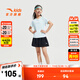 安踏兒童套裝女童裝2025夏季休閑速干短T+短褲兩件裝五分褲T恤短袖 鴨蛋綠5721-4 150
