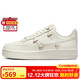 耐克NIKE板鞋女空軍一號 AIR FORCE 1運動(dòng)鞋FV3654-111帆白37.5