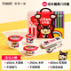 TISOU愛(ài)嬰小鋪進(jìn)口不銹鋼兒童餐具寶寶輔食碗飯碗學(xué)生湯碗勺子筷禮盒裝 【六件套】250ml杯+400ml碗+650ml碗+勺筷+盒子