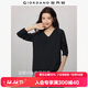 佐丹奴T恤女基礎款舒適內搭打底衫純棉純色V領(lǐng)長(cháng)袖t恤女13322759