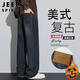 JEEP SPIRIT吉普牛仔褲男休閑褲男士秋冬季寬松直筒闊腿潮牌高街長(cháng)褲子男