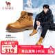 駱駝（CAMEL）王俊凱同款馬丁靴高幫秋戶(hù)外工裝大黃靴男 G15W136025 沙漠黃 41