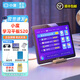 小度學(xué)習平板S20 Pro小初高中教材課程同步家教早教機10.1英寸護眼屏 學(xué)練機點(diǎn)讀機故事機AI老師輔導 小度S20（4+256GB)免費升級pro版