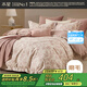 水星家紡磨毛四件套純棉100%a類(lèi)全棉床上冬季床單被套雙人加大1.8m床云槿