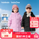 巴拉巴拉童裝兒童羽絨服男女童外套2025秋冬裝寶寶衣服中長(cháng)款保暖時(shí)尚上衣 黑色-番鴨絨-85%絨子【加厚保暖舒適】 120 （充絨量114g）