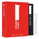 字體設(shè)計(jì)創(chuàng)意集（數(shù)藝設(shè)出品）