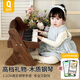 俏娃寶貝（QIAO WA BAO BEI）木質(zhì)兒童小鋼琴電子琴嬰幼兒寶寶玩具男女孩1-3歲2周生日禮物新年