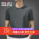 柒牌男裝圓領(lǐng)提花短袖t恤男2025夏季新款商務(wù)休閑套頭衫爸爸男士上衣 炭灰 M (170)