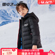 雪中飛【集合】?jì)和p薄羽絨服冬季新款輕薄外套男女童中大童羽絨外套 黑色 130