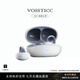VOSSTICC柏林之聲【超級新品】耳夾耳機 開(kāi)放式無(wú)線(xiàn)藍牙耳機運動(dòng) 骨傳導概念不入耳通話(huà)降噪適用于華為蘋(píng)果