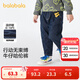 巴拉巴拉童裝兒童牛仔褲男童女童加絨褲子秋冬寬松哈倫褲 牛仔深藍88301 110 cm