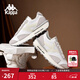 卡帕復古跑鞋女款2025新款厚底白色男士運動(dòng)鞋情侶早秋鞋子 經(jīng)典白/冷灰色-012 43
