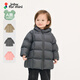 jnby by JNBY新款江南布衣鵝絨服25冬男女童嬰兒YP0C10450 046/鑄鐵灰 100 cm 充絨量92g