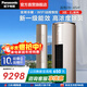 松下（Panasonic）空調 3匹一級能效變頻冷暖圓柱柜機 20倍納諾怡除菌潔凈 原裝壓縮機 以舊換新 EJ27FS10M 3匹 一級能效 EJ27FS10M
