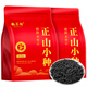 魏茶師茶葉一級武夷山桐木關(guān)正山小種紅茶花果蜜香型口糧茶葉禮袋裝250g