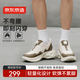 京東京造【不彎腰閃穿】春夏免系帶一腳蹬運動(dòng)鞋休閑老爹鞋男杏色 42