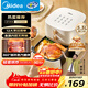 美的（Midea）空氣炸鍋免翻面易用雙旋鈕 家用實(shí)用大容量5.3L 多功能空氣炸鍋蒸烤一體 金屬內腔  MF-KZE535J5