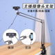 華固(6mm螺孔)電腦攝像頭支架 直播橫屏豎屏俯拍360°調節 桌面落地會(huì )議視頻多場(chǎng)景萬(wàn)向云臺架子 桌面夾式|高10-60cm|懸臂式