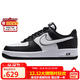 耐克NIKE板鞋男空軍一號 AIR FORCE 1運動(dòng)鞋DV0788-001黑白41