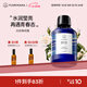 Florihana馥家法國F家白玫瑰純露花水保濕柔嫩爽膚化妝水秋冬皮膚干燥補水 1000ml