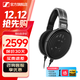 森海塞爾HD600/HDB 630/HD660S2/HD650/HD620S有線(xiàn)耳機頭戴開(kāi)放封閉式圣誕節生日禮物禮品音樂(lè )游戲電競耳機 HIFI經(jīng)典款/HD650