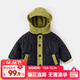 嘟嘟家兒童棉服冬裝寶寶加厚棉衣男童上衣連帽女童棉襖冬季小童童裝外套 黑色 90