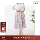 JESSIE復古波點(diǎn)壓褶腰頭中長(cháng)款A字半身裙春新款 紫色 S