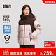森馬（Semir）防護外套|中國國家地理系列羽絨服女防風(fēng)三防冬寬松101724113039