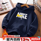 NIKE耐克男童連帽衛衣加絨 2025秋冬新款女童裝大童加厚上衣冬季保暖 靛藍色2233【加絨加厚】 【高克重】 150 /M 【建議身高140-152cm】