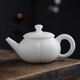 陶藝公社 茶壺 羊脂玉瓷功夫茶具家用辦公輕奢高端手工泡茶器西施壺單壺 瓜棱壺-175ml