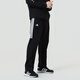 阿迪達斯（adidas）運動(dòng)褲男春季戶(hù)外防風(fēng)運動(dòng)長(cháng)褲經(jīng)典百搭舒適休閑衛褲 黑白 2XL