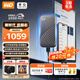 西部數據（WD）1TB NVMe 移動(dòng)固態(tài)硬盤(pán)（PSSD）My Passport隨行SSD type-c接口 1050MB/s 手機直連筆記本兩用外接