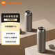 米家小米保溫杯Ti2 男士女士480/350ml 年會(huì )禮品獎品伴手禮純鈦抗菌 350ml