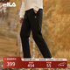 FILA 斐樂(lè )官方男裝針織長(cháng)褲秋冬時(shí)尚基礎直口商務(wù)通勤休閑褲子男 正黑色-BK L 175/84A/L