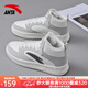 安踏（ANTA）高幫板鞋男秋冬季新款皮面防水厚底增高運動(dòng)鞋經(jīng)典小白鞋板鞋男 【店長(cháng)推薦高幫板鞋】象牙白/灰 42