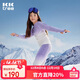 Kocotreekk樹(shù)兒童速干衣滑雪內搭緊身保暖運動(dòng)內衣男女兒童打底訓練套裝