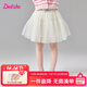 笛莎（DEESHA）童裝女童半身裙2025年春季新款小女孩A版蓬蓬紗芭蕾裙短裙 米白 130