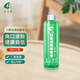奇力康口泰含漱抑菌液180ml口腔清潔 飯前飯后漱口消除污垢異味健康自信