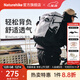 Naturehike挪客氦25L雙肩包 戶(hù)外徒步登山騎行大容量休閑通勤背包超輕防潑水 25L/月影白/贈個(gè)性魔術(shù)貼*2