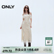 ONLY2025秋季新款度假荷葉邊開(kāi)衩V領(lǐng)細吊帶連衣裙女|125107124 H5K路西印花黃 S