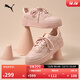 彪馬（PUMA）【厚底鞋】增高小白鞋女子經(jīng)典復古休閑板鞋CARINA395093 玫瑰粉-玫瑰粉-金色-03 37