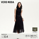 VEROMODA 連衣裙女2025春季新款無(wú)袖針織拼接光澤感雪紡裙擺長(cháng)裙