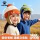卡爾美（KELME）兒童帽子冬季雷鋒帽男童女孩6-12歲東北小孩保暖防風(fēng)護耳玩雪帽子
